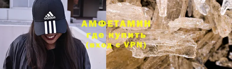 OMG рабочий сайт  Джанкой  Amphetamine VHQ 