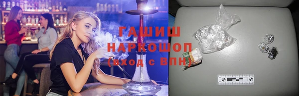 мефедрон Верхний Тагил