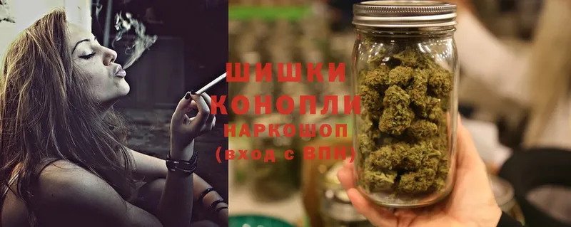 МЕГА рабочий сайт  Джанкой  Конопля LSD WEED 